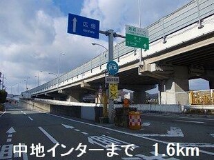 クレール姫路IIの物件内観写真